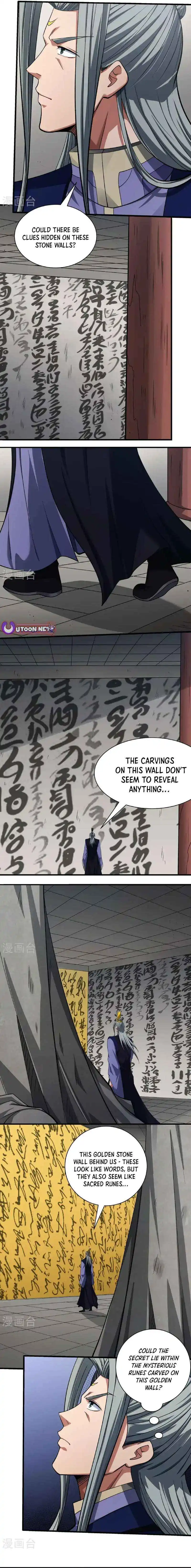God of Martial Arts Chapter 967 page 2