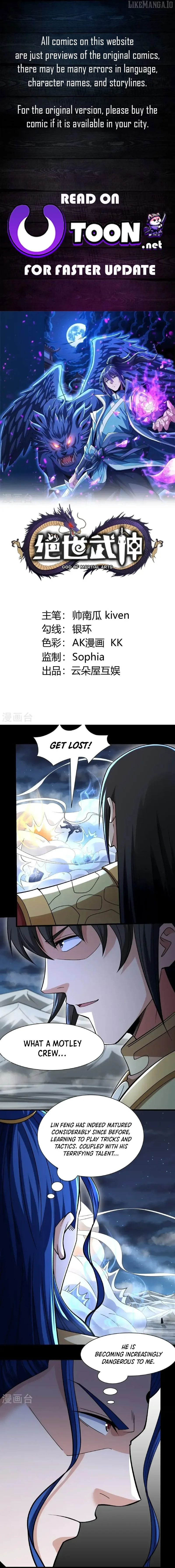 God of Martial Arts Chapter 973 page 1