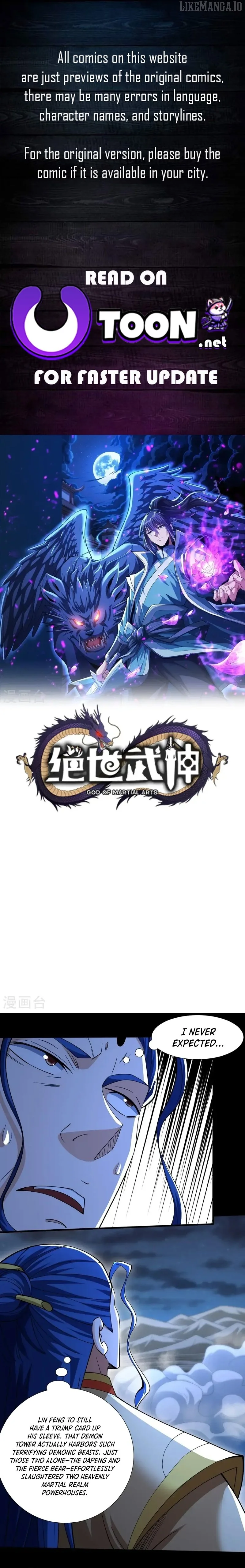 God of Martial Arts Chapter 976 page 1