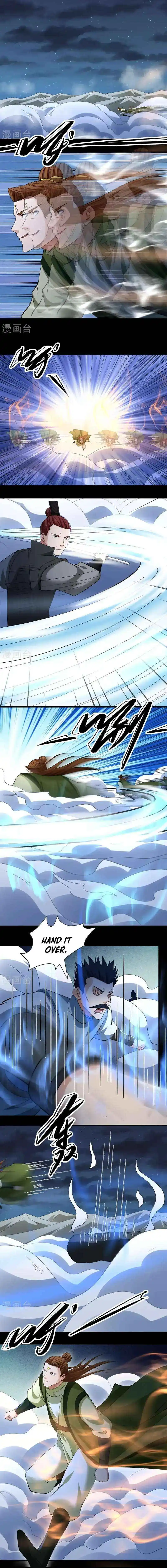 God of Martial Arts Chapter 974 page 4