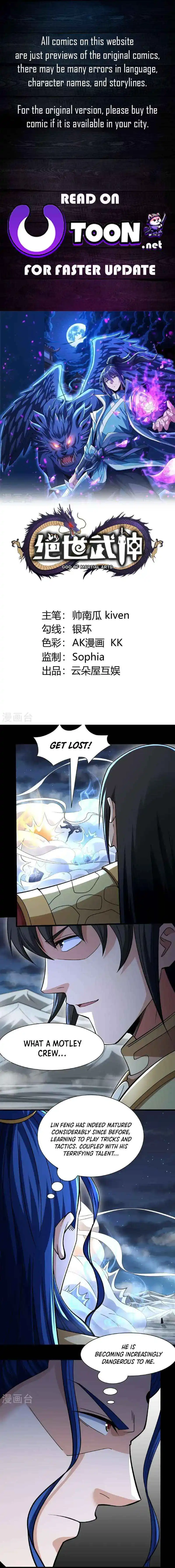 God of Martial Arts Chapter 974 page 1