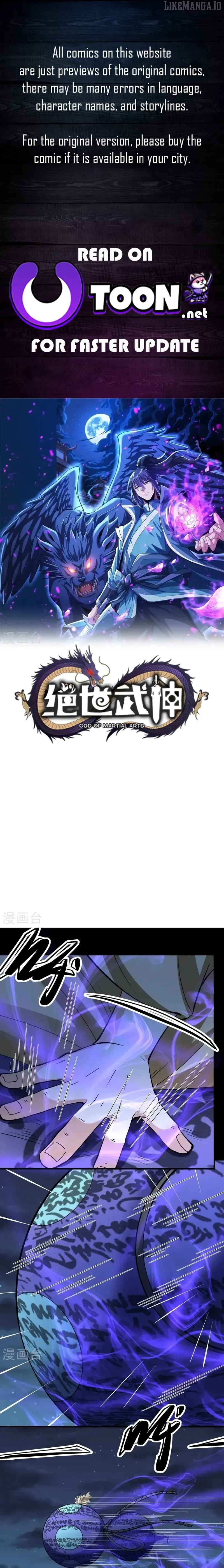 God of Martial Arts Chapter 977 page 1