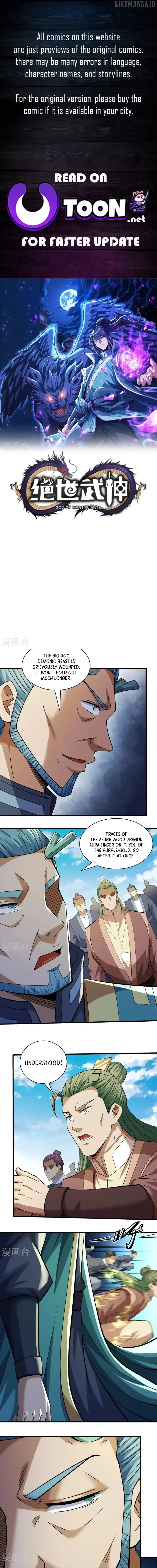 God of Martial Arts Chapter 979 page 1
