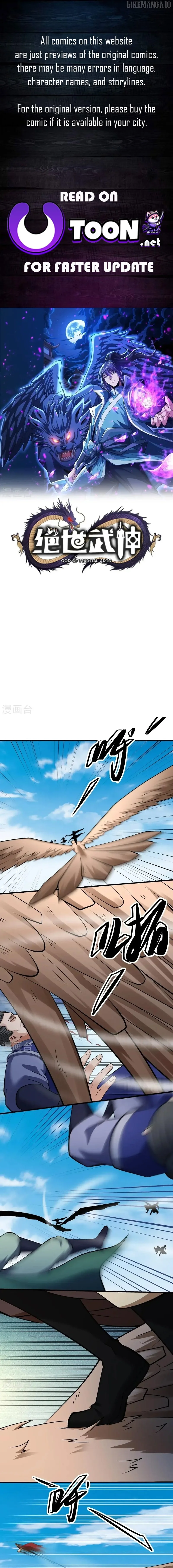 God of Martial Arts Chapter 978 page 1