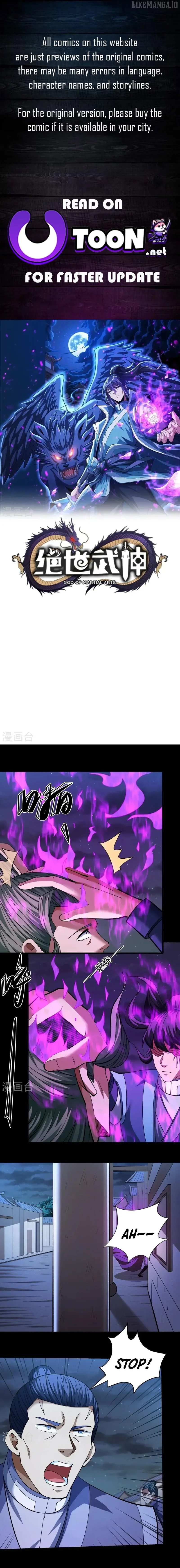 God of Martial Arts Chapter 981 page 1