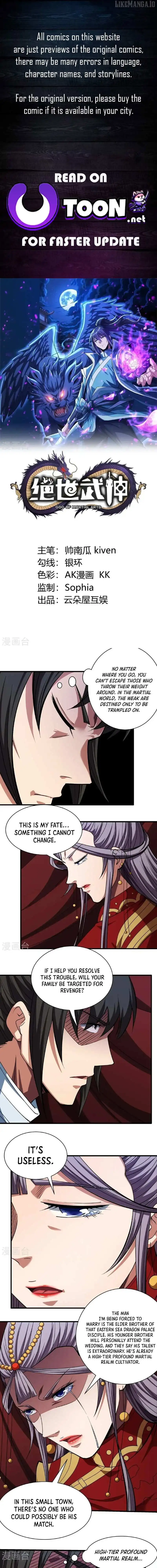 God of Martial Arts Chapter 984 page 2