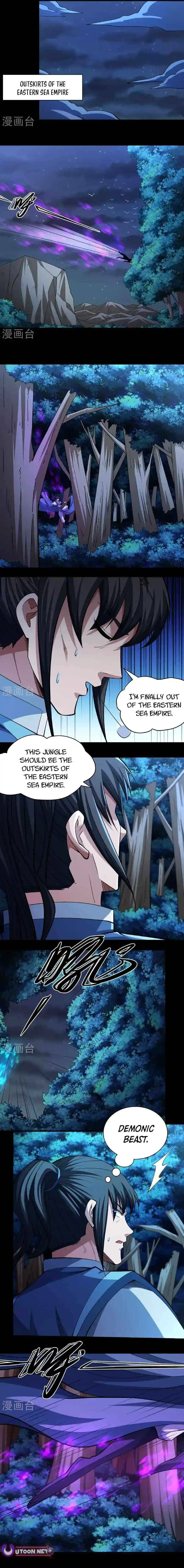 God of Martial Arts Chapter 982 page 5