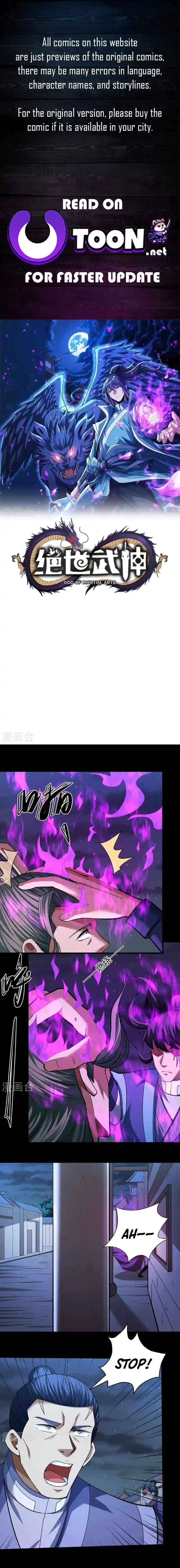 God of Martial Arts Chapter 982 page 2