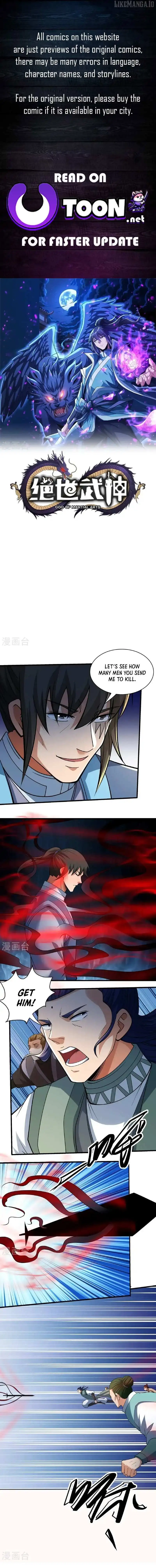 God of Martial Arts Chapter 986 page 1