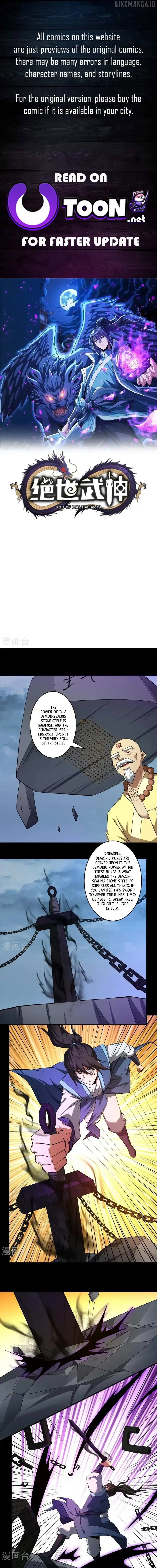 God of Martial Arts Chapter 989 page 2
