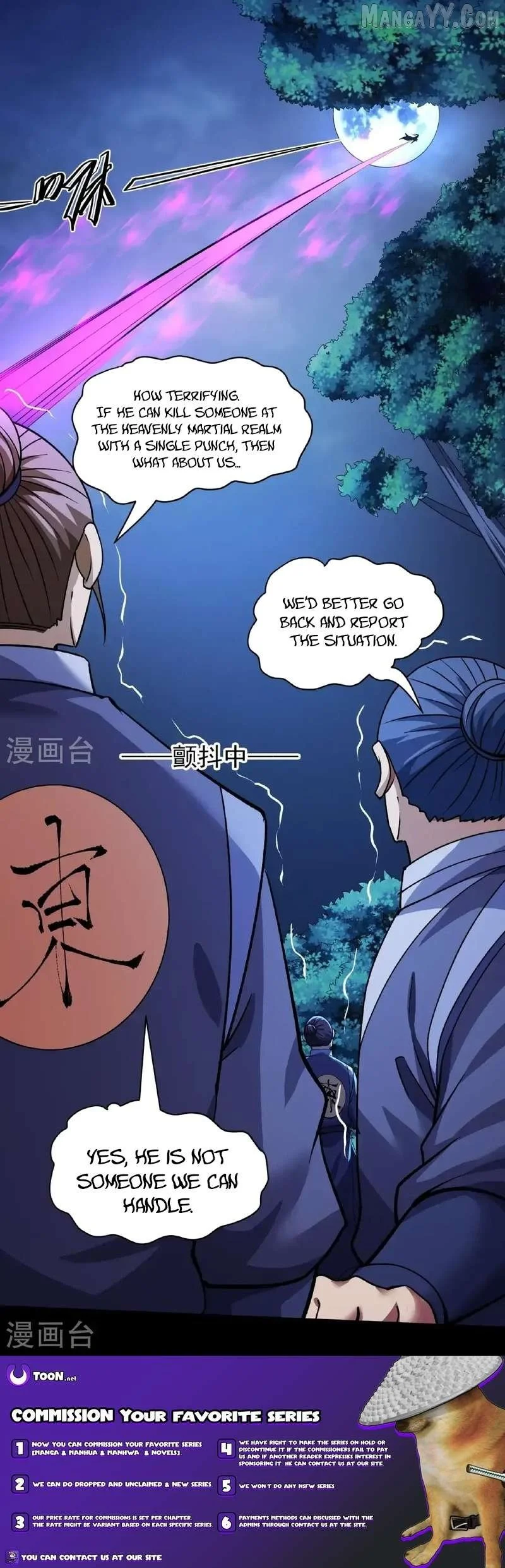 God of Martial Arts Chapter 995 page 7