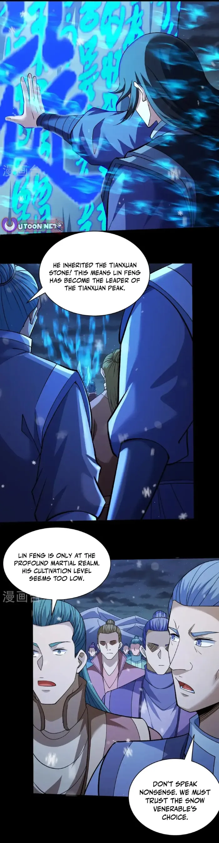 God of Martial Arts Chapter 1007 page 7