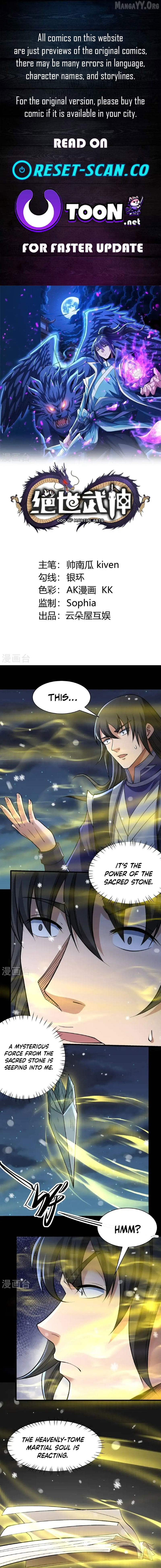 God of Martial Arts Chapter 1014 page 1