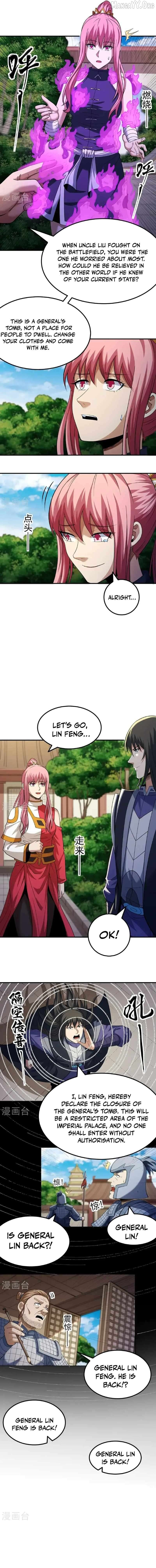 God of Martial Arts Chapter 1023 page 3
