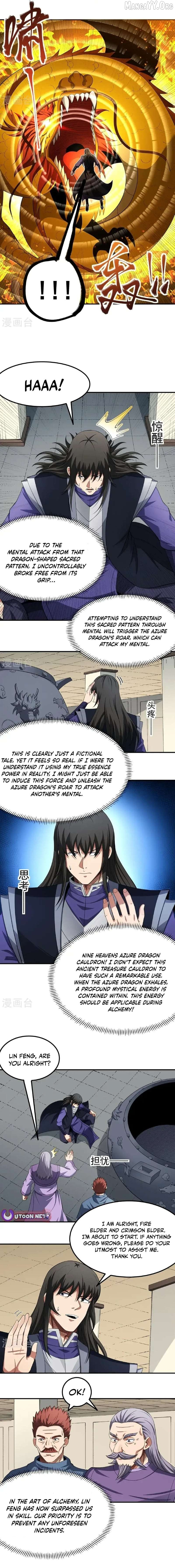 God of Martial Arts Chapter 1033 page 5