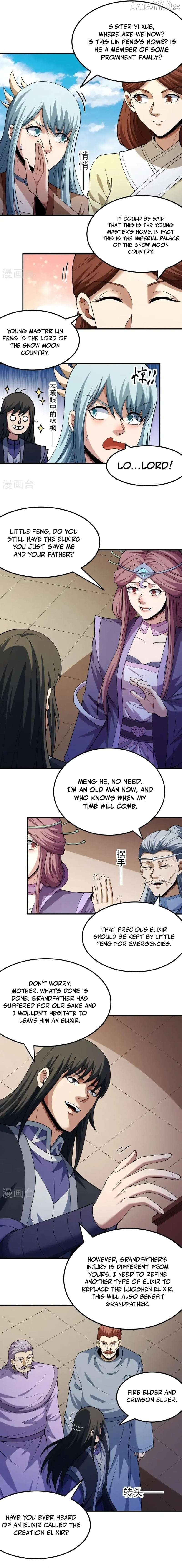 God of Martial Arts Chapter 1035 page 4