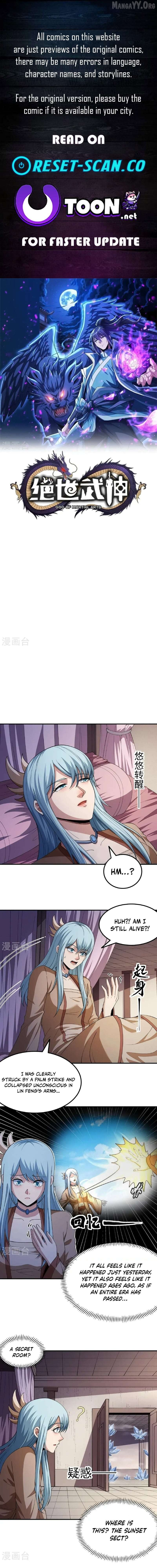 God of Martial Arts Chapter 1035 page 1