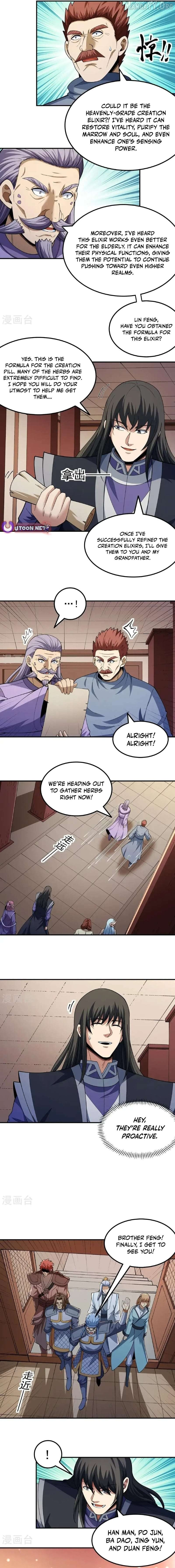 God of Martial Arts Chapter 1035 page 5