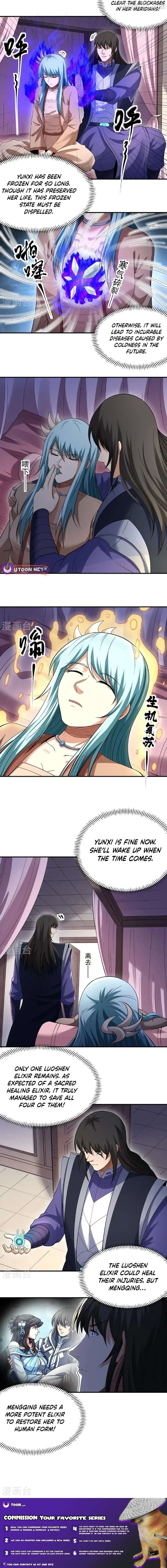 God of Martial Arts Chapter 1034 page 7
