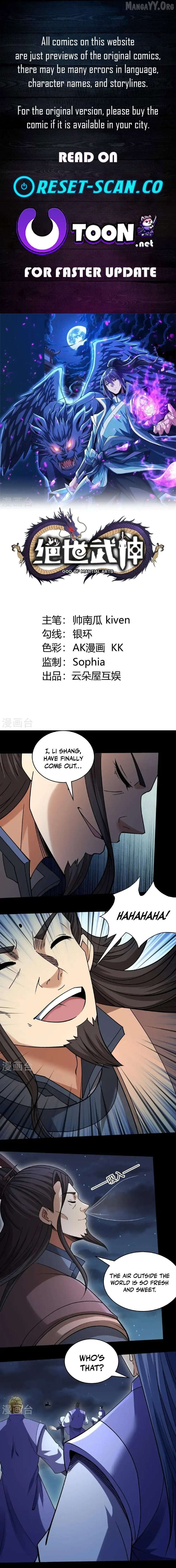 God of Martial Arts Chapter 1040 page 1