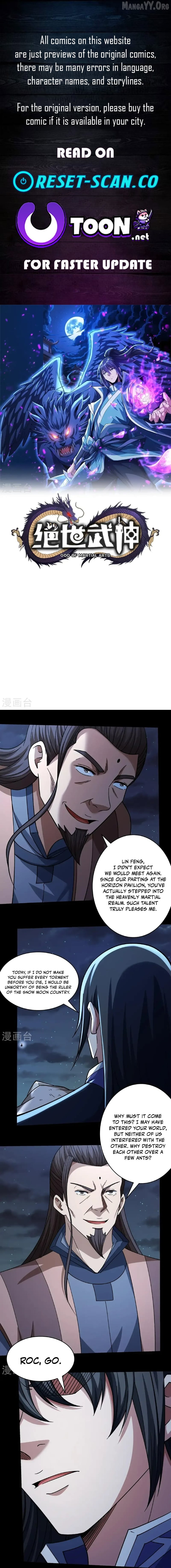 God of Martial Arts Chapter 1043 page 1