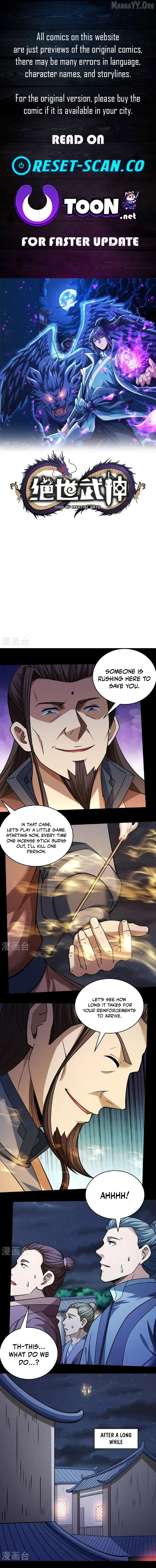 God of Martial Arts Chapter 1042 page 1