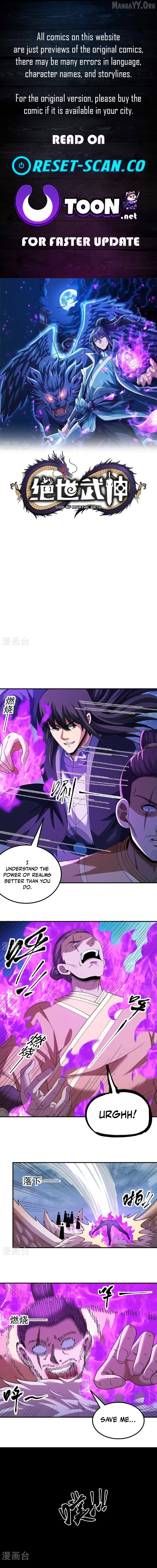 God of Martial Arts Chapter 1046 page 1