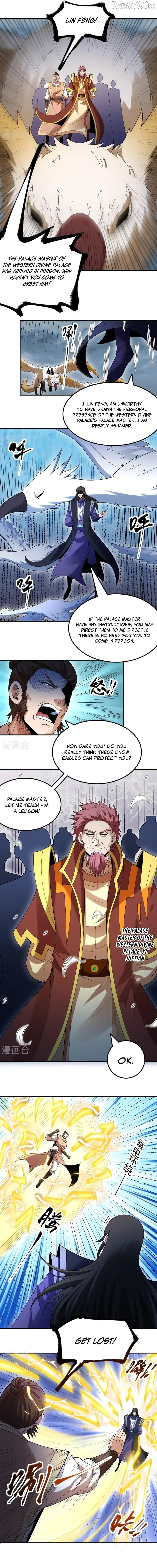 God of Martial Arts Chapter 1045 page 3