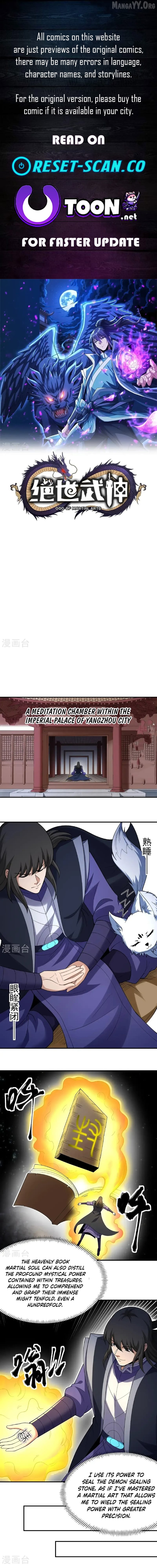 God of Martial Arts Chapter 1045 page 1