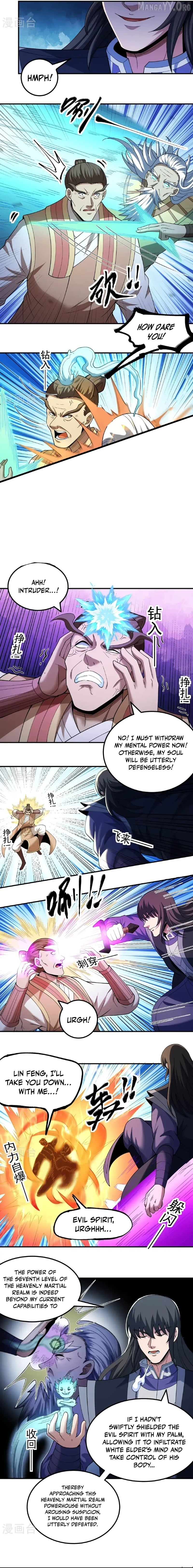 God of Martial Arts Chapter 1047 page 3