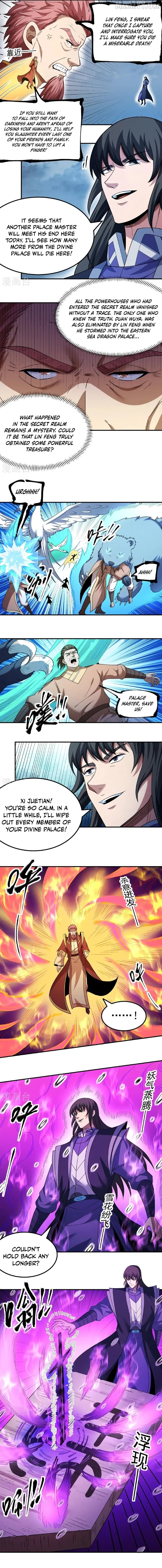 God of Martial Arts Chapter 1047 page 4