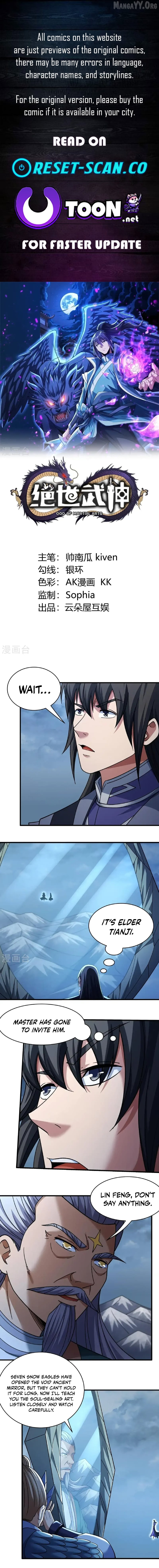 God of Martial Arts Chapter 1050 page 1