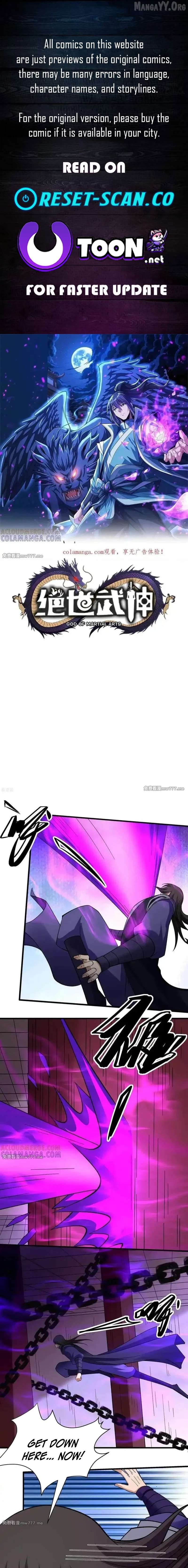God of Martial Arts Chapter 1052 page 1