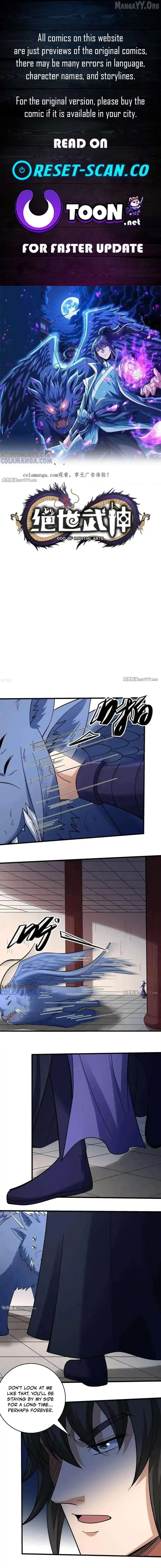 God of Martial Arts Chapter 1053 page 1