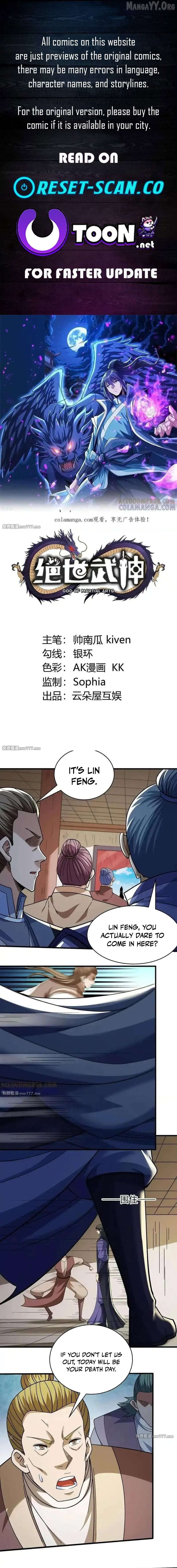 God of Martial Arts Chapter 1054 page 1