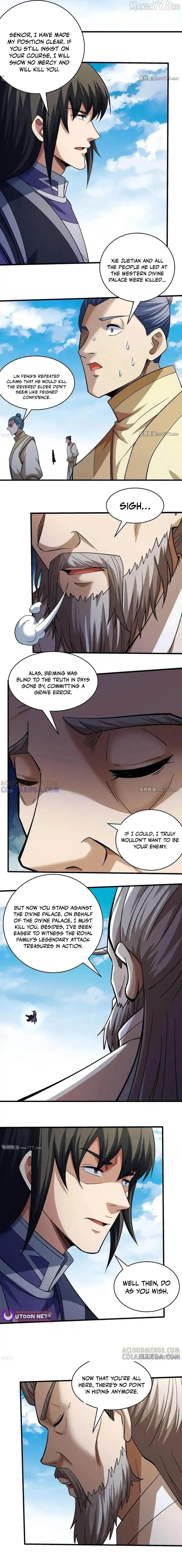 God of Martial Arts Chapter 1058 page 2