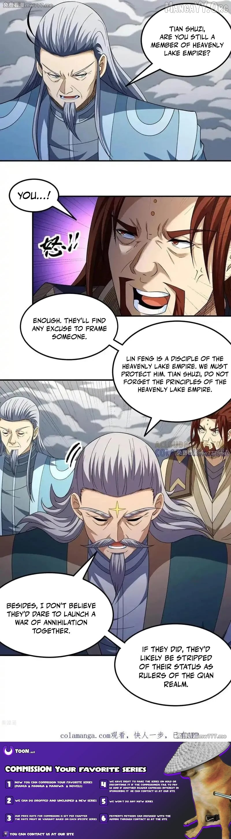 God of Martial Arts Chapter 1061 page 7