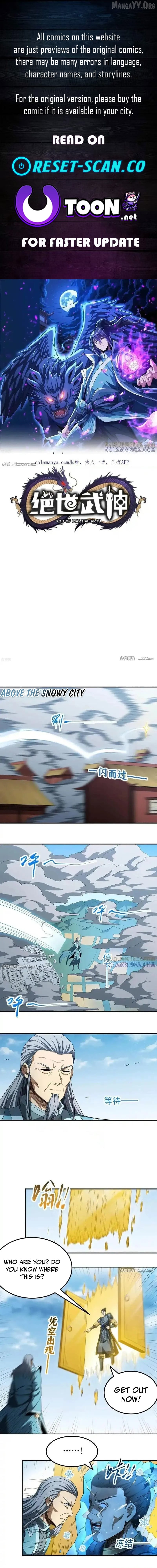 God of Martial Arts Chapter 1060 page 1
