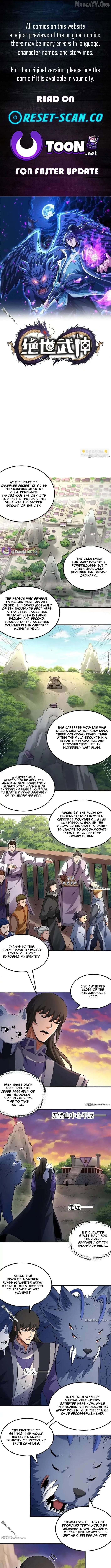 God of Martial Arts Chapter 1067 page 1