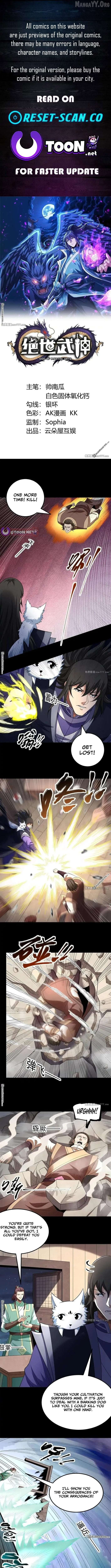 God of Martial Arts Chapter 1063 page 1