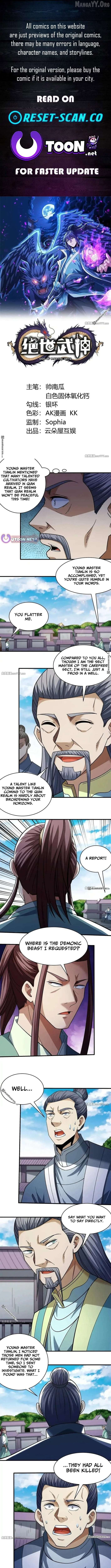 God of Martial Arts Chapter 1065 page 1