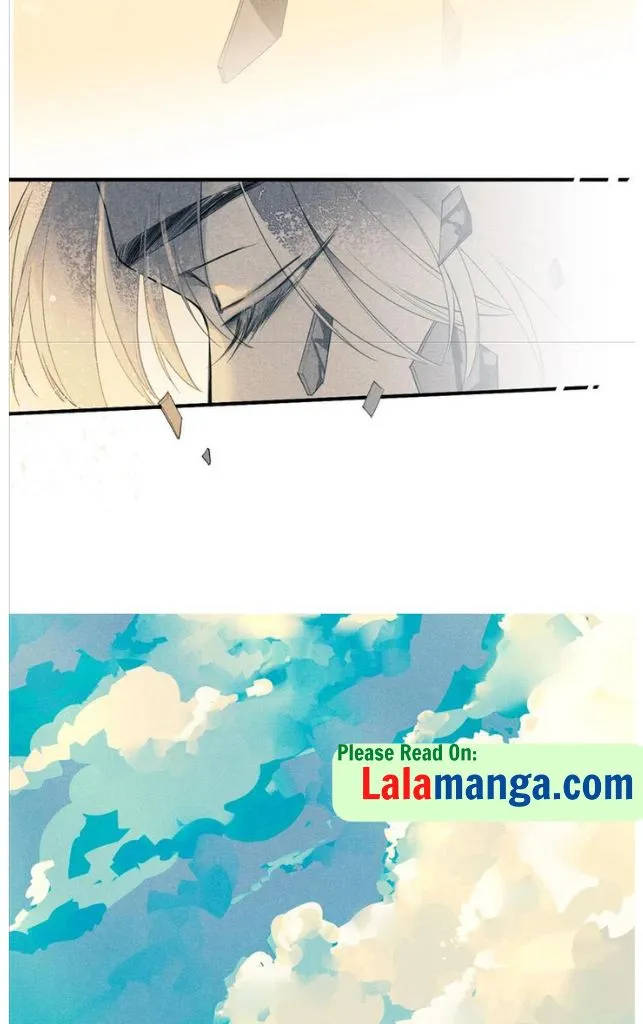 See You My King Chapter 0 page 16