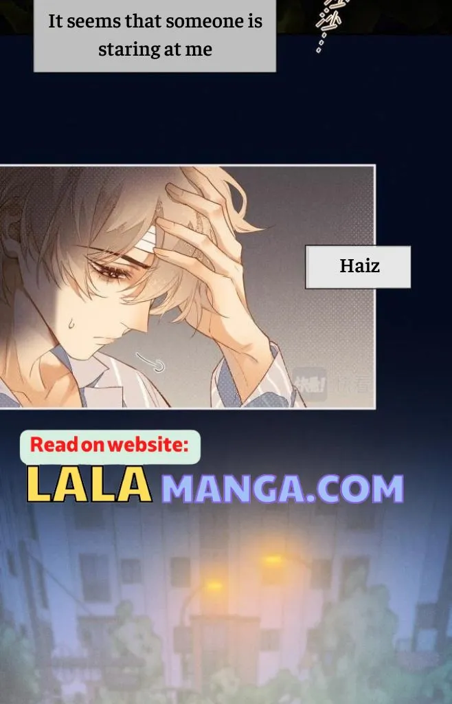 See You My King Chapter 2 page 12