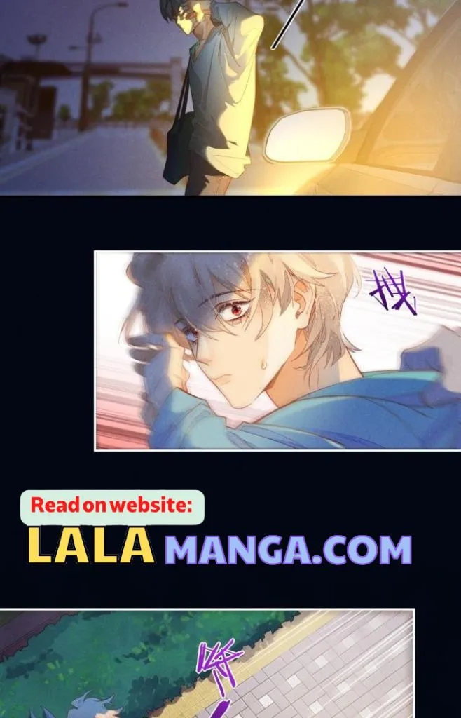 See You My King Chapter 2 page 14
