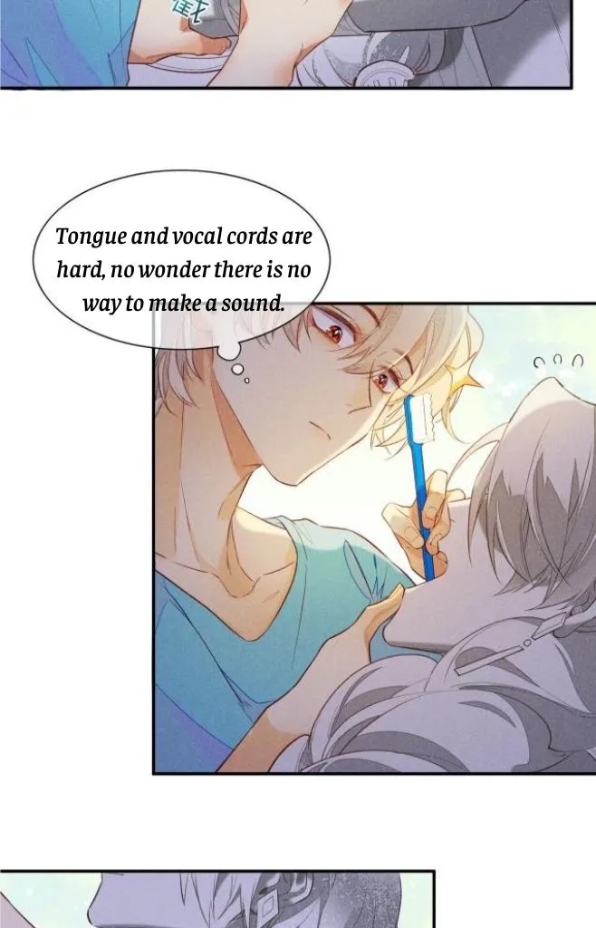 See You My King Chapter 2 page 45