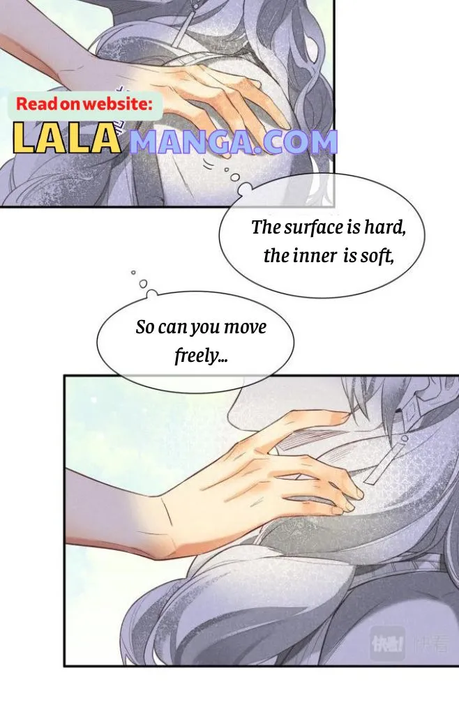See You My King Chapter 2 page 46
