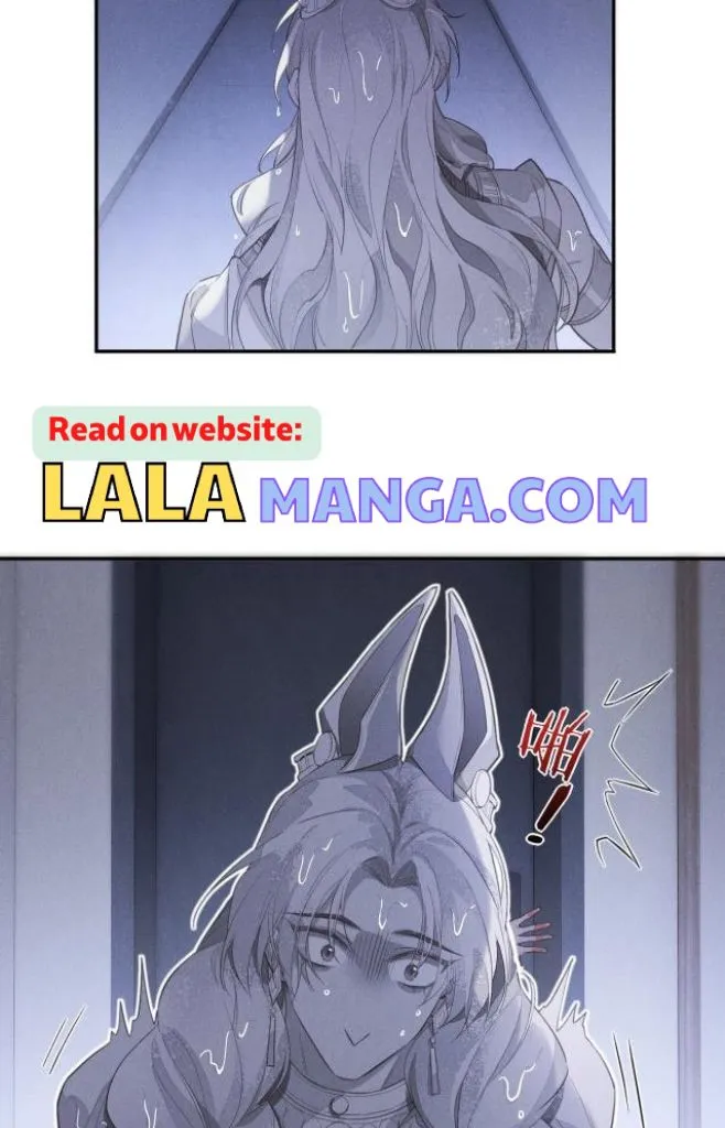 See You My King Chapter 2 page 36