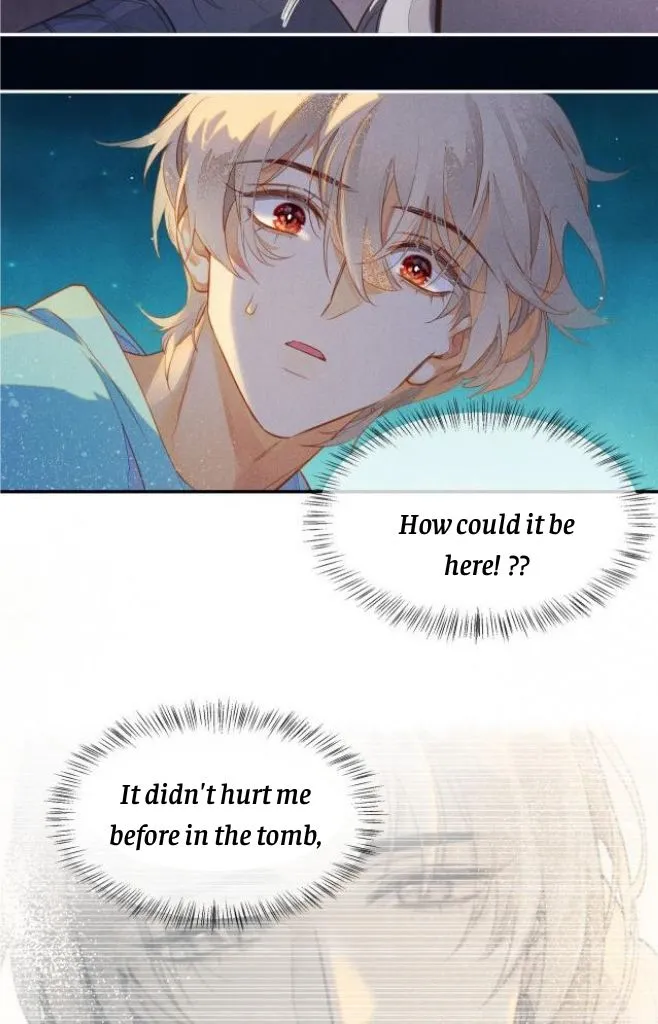 See You My King Chapter 2 page 17