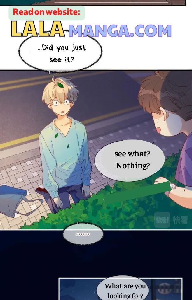 See You My King Chapter 2 page 24