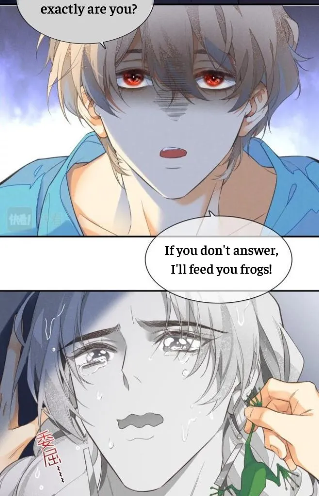 See You My King Chapter 2 page 39